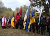 Мітинг з нагоди Дня українського козацтва