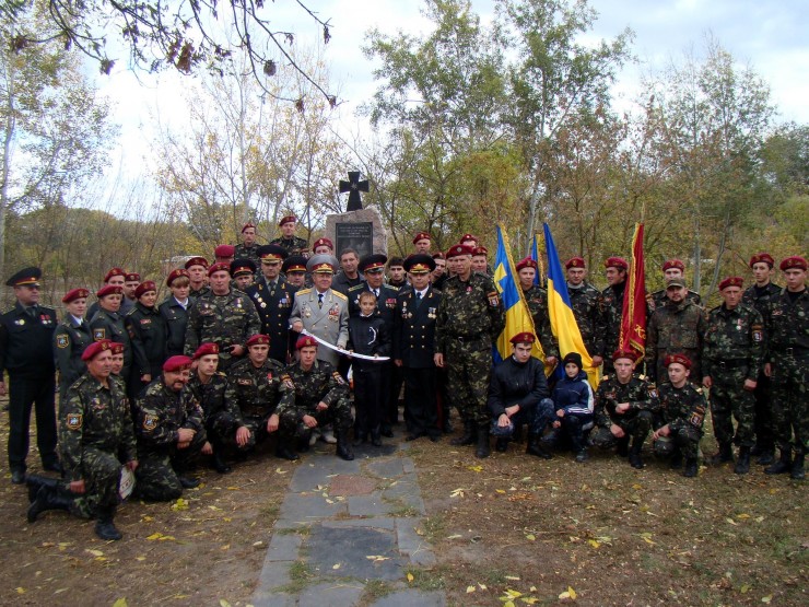 Мітинг з нагоди Дня українського козацтва