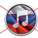В Україні заборонено вмикати музику в громадському транспорті: що загрожує порушникам?