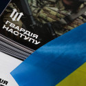 Повертаємо законні рубежі України